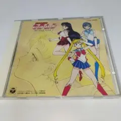 2026年最新】ost セーラームーンの人気アイテム - メルカリ
