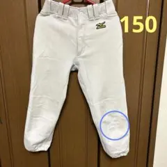 Mizuno 野球練習着 150
