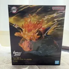 鬼滅の刃 VIBRATION STARS PLUS 我妻善逸　フィギュア