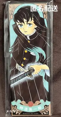 Item thumbnail for item 2b2beb82-1753-4773-83c8-c9a82b48c6b9