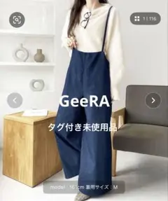GeeRA デニムサロペット 大きいサイズ 3L