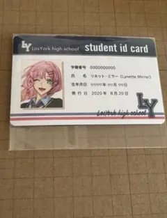 キューピット・パラサイト キュピパラ 香港 中国語 特典 リネット