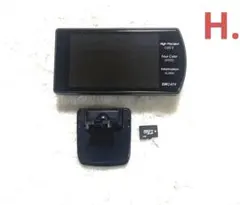 コムテック　レーダー探知機　ZERO 61V
