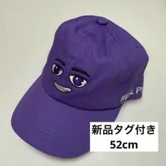 【本日限定価格】リアルピース キャップ なお 紫 パープル