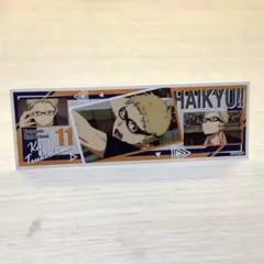 ハイキュー‼︎　【月島蛍】　ロングステッカー