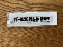 ガールズバンドクライ キャラクターグッズ