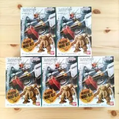 ガンダムアーティファクト 第5弾 全5種類セット