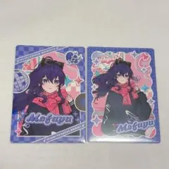2026年最新】朝比奈まふゆ まとめ売りの人気アイテム - メルカリ