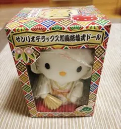 ハローキティ さんりお舞妓ドール デラックス 希少非売品 - メルカリ