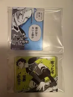 ブルーロック展　コマプレートスタンド 潔世一　カイザー