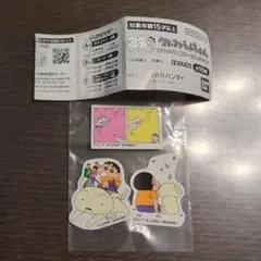 クレヨンしんちゃん コミックス あそーとコレクション フレークシール