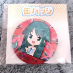 沙耶の唄 ゲマくじ D賞 ホログラム缶バッジ D-1 描き下ろし 沙耶