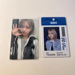 ME:I　海老原鼓　TSUZUMI Hi-Five　FC盤　IDPASS　トレカ