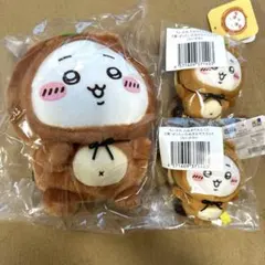 ちいかわ　たぬきだもん　くじ　B賞　C賞　マスコット　ぬいぐるみ