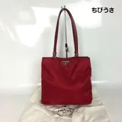 Item thumbnail for item b13f780f-2997-4ad3-a5b8-9cd144e1aca0