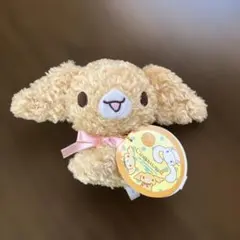 サンリオ シナモロール ナッツ ぬいぐるみ マスコット