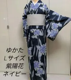 浴衣 大きめサイズ 浴衣 3L 百合 濃紺 帯 半幅帯 青黒4m 2点 新品
