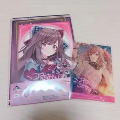 Item thumbnail for item 4e97043d-6810-477f-acd1-3deca573356e