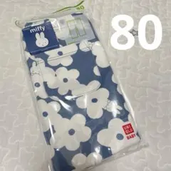 Item thumbnail for item c76dd479-bce9-45d5-81da-f2d46a714a98