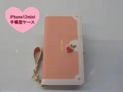 Item thumbnail for item edab7aed-dea9-43b6-8420-05031f969153