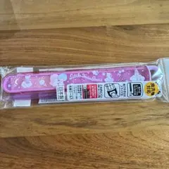 新品 リトルツインスターズ 食洗機対応 スライド箸セット