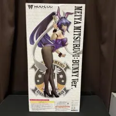 御剣冥夜 バニーVer. 「マブラヴ オルタネイティヴ」 1/4 フィギュア