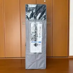 西川ムアツ30年