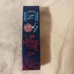 リップモンスター　104 桜色のひと時