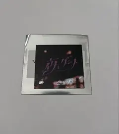 18TRIP HAMA おもてなしライブ　sparkle エイトリ　L4mps