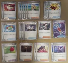 ポケパッド等 汎用ポケモンカードまとめ出品