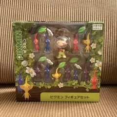 ニンテンドー ピクミン フィギュアセット 10体入り
