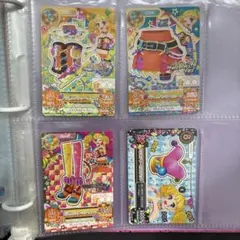 えだまめ様 リクエスト 3点 まとめ商品