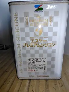 艶消し 22-70A エスケープレミアムシリコン 中古 - メルカリ