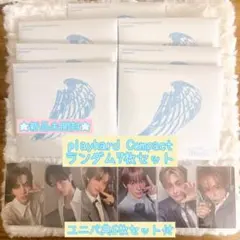 【未開封】TWS playhard compact ランダム7枚セットユニバ特典