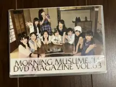 マサトーマ様 リクエスト 2点 まとめ商品