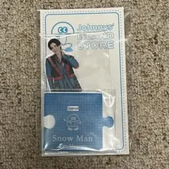 SnowMan 目黒蓮 アクリルスタンド '20夏
