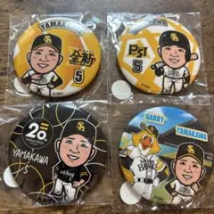 福岡ソフトバンクホークス 山川穂高 若鷹ガチャ 缶バッジ