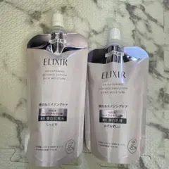 ELIXIR ブライトニング化粧水、乳液セット