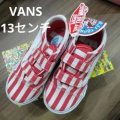 【新品未使用】VANS バンズウォーリーを探せ コラボスニーカー 13センチ