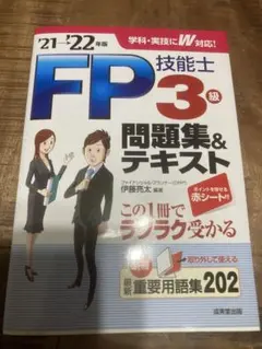 Item thumbnail for item 7aabd076-cfed-4964-8417-c1cd097aa2e9