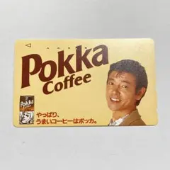 柴田恭兵貴重当時のグッズセット 舘ひろし柴田恭兵貴重切り抜き - メルカリ