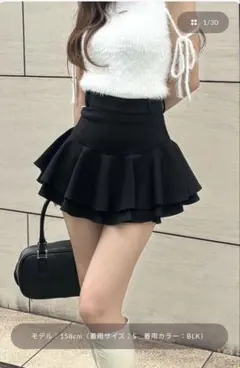 Darich ダーリッチ ダブルフレアスカート