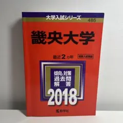 Item thumbnail for item 717de1ef-76a4-4c90-a840-09167e717458