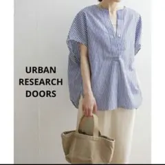 週末セールURBAN RESERCH DOORS ストライプ コクーン シャツ