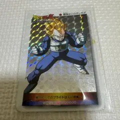 ドラゴンボールZ PPカード PART 22 ベジータ