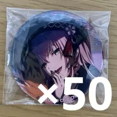 2026年最新】プロセカ ルカ グリ缶の人気アイテム - メルカリ