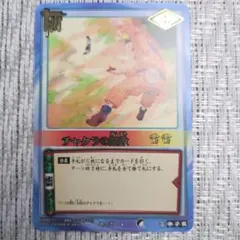 2026年最新】ナルト お色気の術の人気アイテム - メルカリ