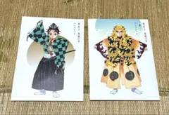 鬼滅の刃　能　パンフレット　煉獄杏寿郎　竈門炭治郎