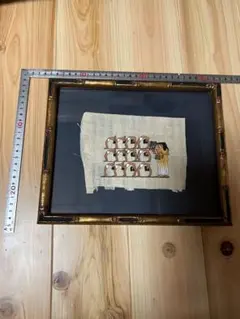 0476 パピルス 古代 エジプト 紙 絵画 その2 - メルカリ