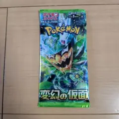ポケモンカード 変幻の仮面 未開封 1パック 在庫23 - メルカリ
